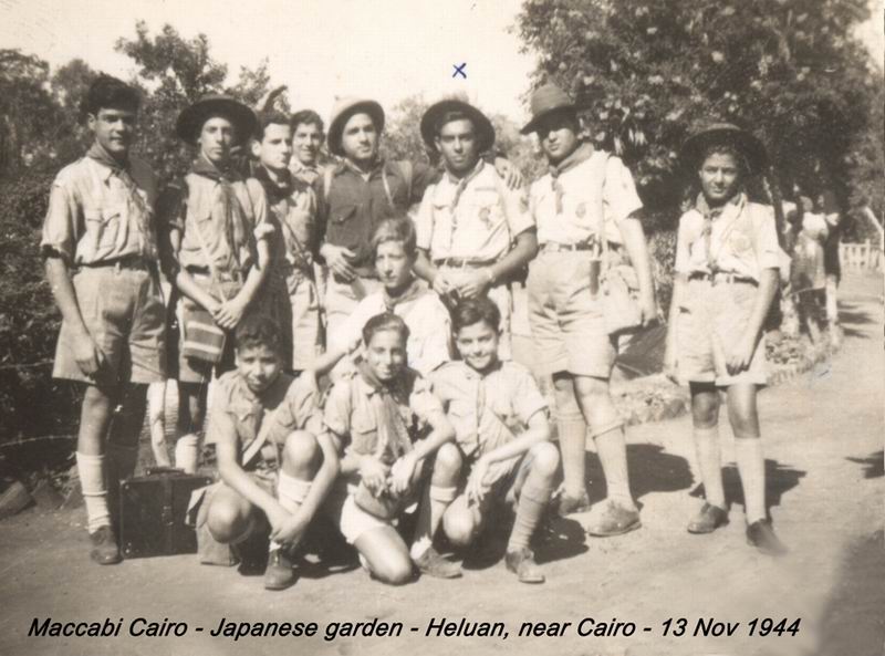 Maccabi 11-1944